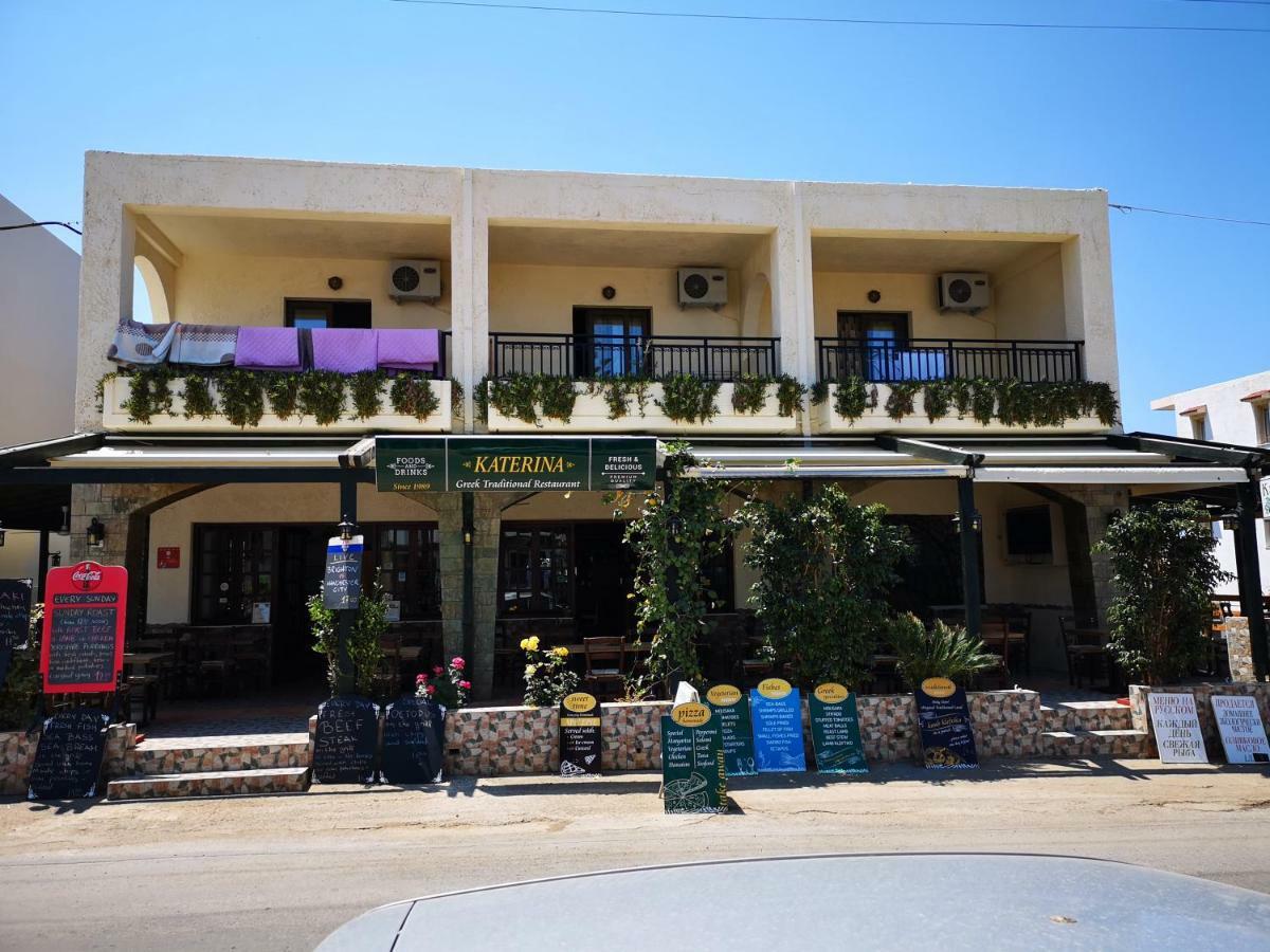 Katerina Apartments Σταλίδα Εξωτερικό φωτογραφία